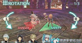 《空之彼方生存档案》全任务攻略解析，BOSS战图文详解