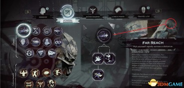 《羞辱2》科尔沃艾米丽潜入攻略：高效技能加点全解析