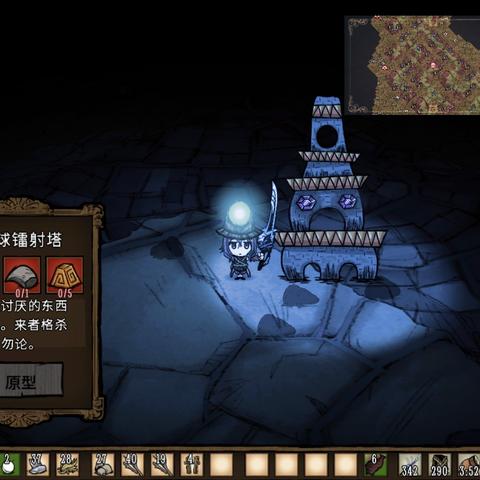 《饥荒》精灵公主玩法深度解析：解锁神秘新技能攻略