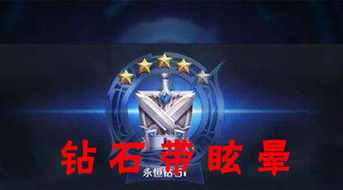 神秘海域1白金真的难？2025独家实测零失误解锁全奖杯终极秘钥！