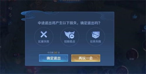 2025 Aion玩家必看，外挂检测再升级，你的账号还安全吗？