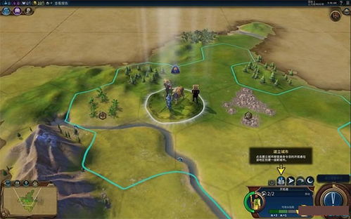 《文明6》新手必看攻略：快速上手，掌握游戏精髓秘籍