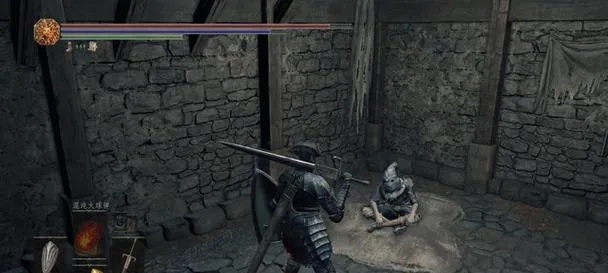 《黑暗之魂3》武器加10速成攻略，轻松掌握高效获取技巧