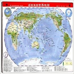 巴克什地图保险箱位置速查攻略，深度解析新视角