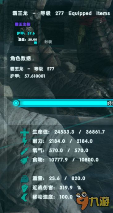 三角洲女医攻略：解锁蛊技能，实战技巧全解析