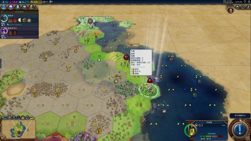 《文明6》市政树深度解析：体验革新背后的智慧魅力