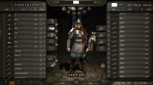 《骑马与砍杀2》锻造打铁高效攻略：揭秘赚钱新技巧