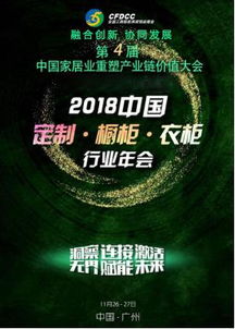 《生灵重塑》揭秘：全新价值体验售价揭晓