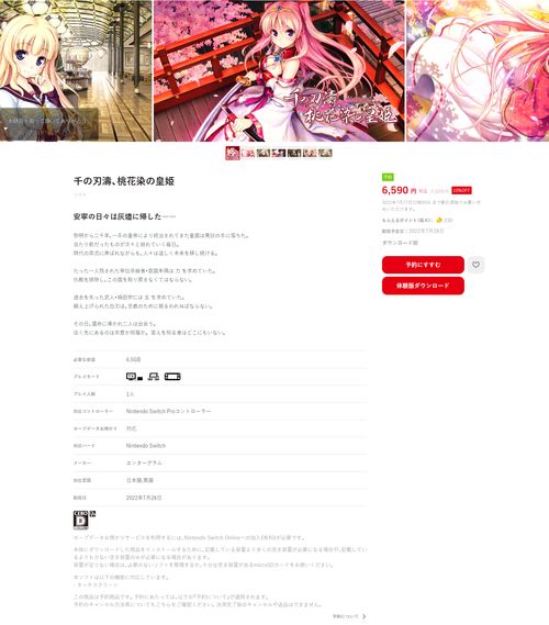 Steam本周新作来袭！黑曜石力作、夏威夷海盗你玩哪个?-