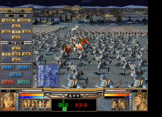 三国群英传2下载中文版，2025无损复刻版真的能玩吗？附隐藏武将激活码