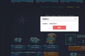 《原神》2023愚人节礼包兑换码揭晓：解锁神秘新福利