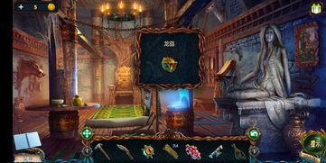 湖边小屋2：揭秘双结局，探索神秘新篇章