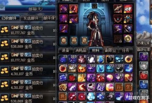 KF游戏网真的能帮你成为高玩？3个隐藏功能让你碾压同服！