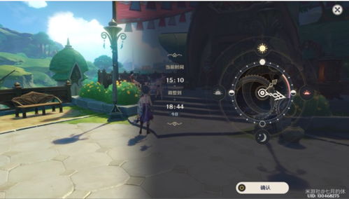 《原神》攻略揭秘：蝎尾鬃狮之章高效通关秘籍！