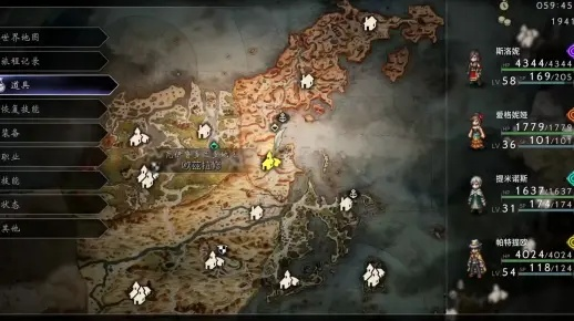 《八方旅人2》天使魔鬼之杖攻略：轻松解锁神秘之杖