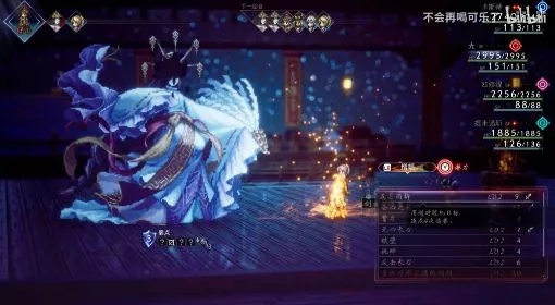 五重塔攻略：高效稳过《八方旅人2》祈祷师新秘籍