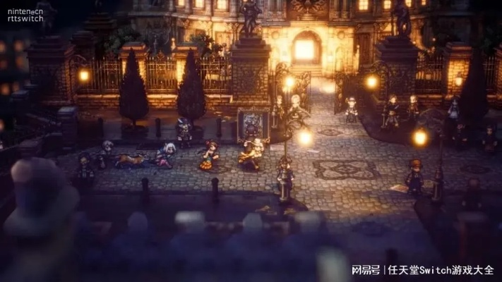 解锁《八方旅人2》双人秘境，共赴传奇冒险之旅