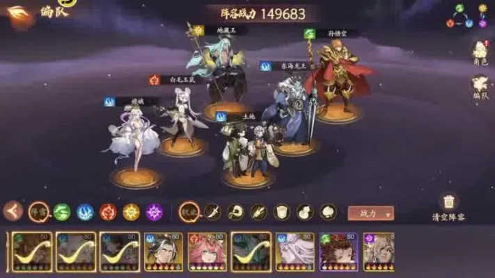 妖神之争藏着多少你不知道的隐藏机制？高阶玩家私传资源掠夺战必胜逻辑！