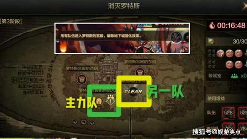 奥克托林捕捉攻略：高效击败技巧解析