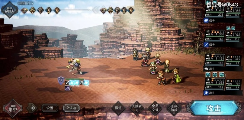 《霸者速刷指南：歧路旅人大陆高效升级秘境》