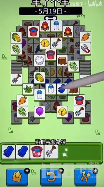 羊羊大世界攻略揭秘：2月19日全新玩法攻略解析