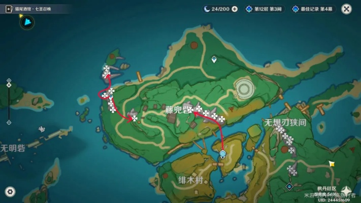 稻妻秘境探宝：晶化骨髓采集攻略全解析