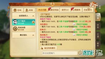 2025年永久免费大型网游真的香？3款零氪党必玩的宝藏MMO实测