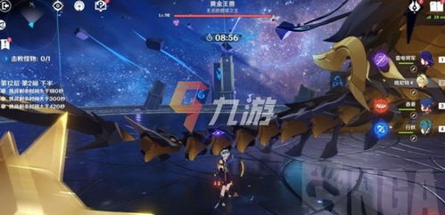 《原神》3.5版本前瞻揭秘：角色卡池新动向深度解析