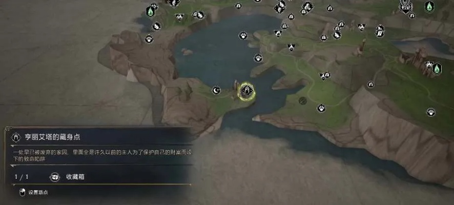 《霍格沃茨之遗》鹰马翼兽标记点攻略：解锁神秘新技能