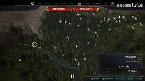 《霍格沃茨之遗》强盗营地探秘：隐藏宝藏位置曝光