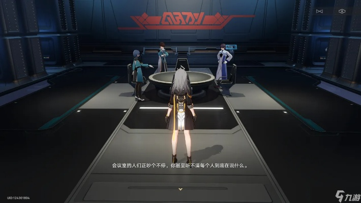 黑塔币轻松得！《崩坏星穹铁道》空间站预约攻略大揭秘