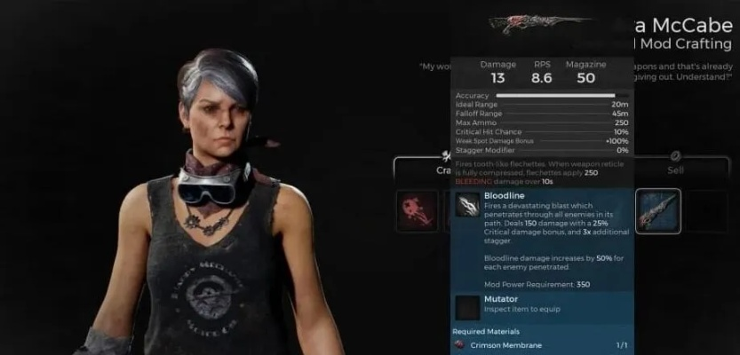 《遗迹2》红鹿劫掠者攻略：击杀红鹿奖励详解