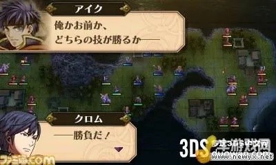 神龙觉醒！火焰纹章DLC神龙之章攻略全解析，深度通关秘籍大公开