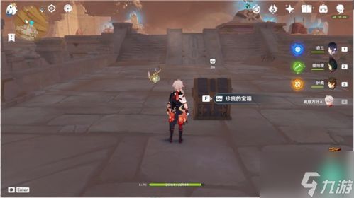 《原神》千壑沙地探险秘境解锁，分歧原点成就攻略解析新视角