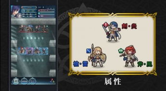 《火焰纹章结合》纹章士招募攻略：解锁神秘英雄新途径