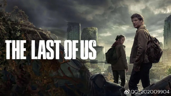 《最后生还者》首集揭秘：末日生存启示录新篇章