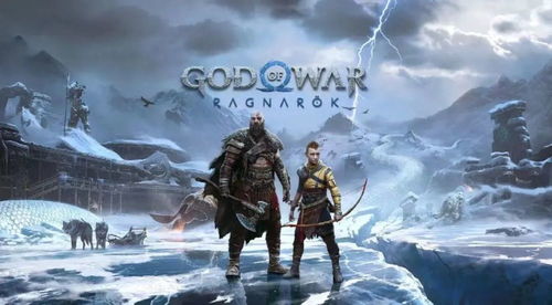 《战神诸神黄昏》武器组件获取攻略与全新数据效果解析