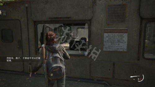 《最后生还者》武器升级全攻略+隐藏门搜集秘籍深度解析