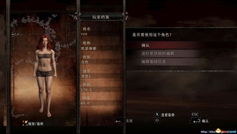 《狂野平A新境界！《暗黑不朽》野蛮人PVP狂乱攻略深度解析》