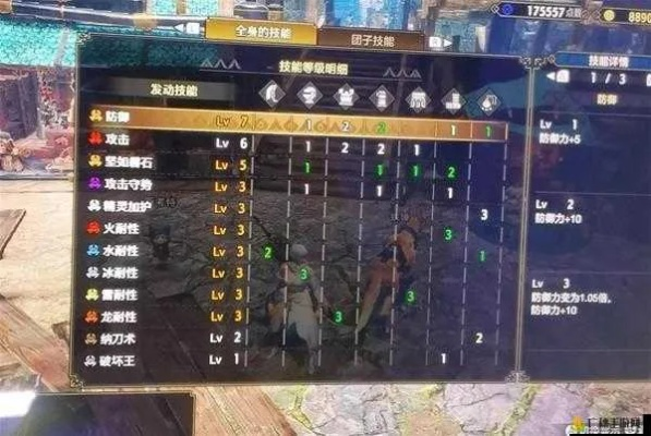 《怪物猎人崛起》曙光金火龙套装大剑，实战配装攻略！