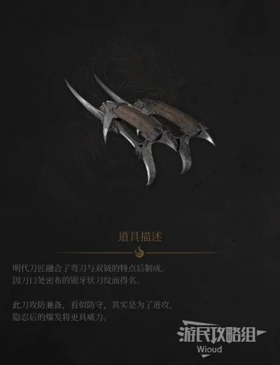 《明末渊虚之羽腐化属性揭秘：战力提升的秘密武器》