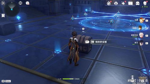 《原神》亘古苍星宝箱速收秘籍，轻松解锁全宝藏攻略