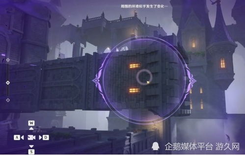幽夜默示录解密攻略：全幽邃鸦眼谜题新解法揭秘