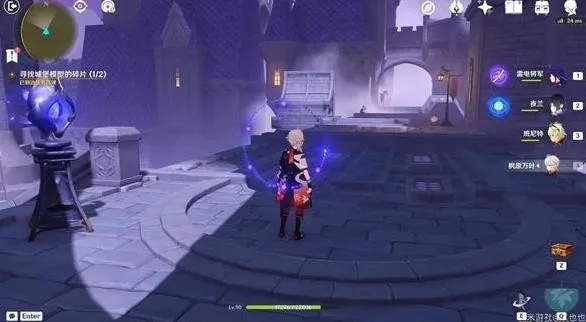 《原神》幽夜秘境碎片攻略：高效获取新捷径