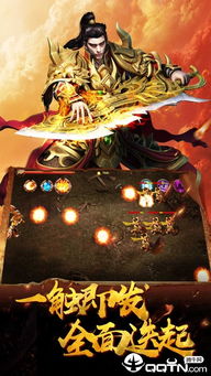 极夜王女剑术传奇，揭秘幻境攻略新篇章