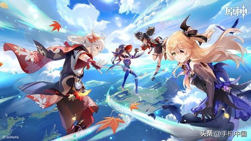 《原神》鹿野院平藏开荒阵容攻略，新手必看！