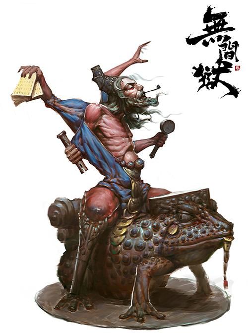 《永劫无间》特木尔猪八戒捏脸秘籍，解锁全新角色魅力！