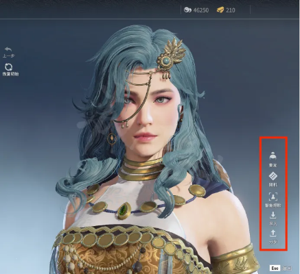 《永劫无间》胡桃黑皮精灵捏脸秘籍大公开！🌟