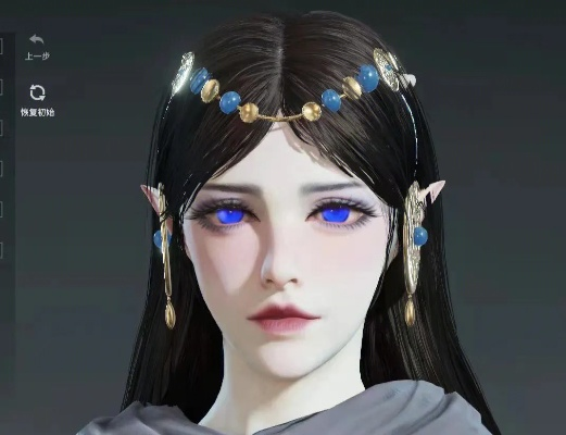 《永劫无间》迦南阿凡达捏脸数据独家分享！🌟