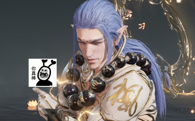 《永劫无间》天海少年歌行捏脸攻略，解锁全新角色魅力塑造秘籍